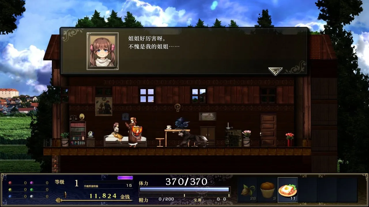 32.4元！《神之天平》外传DLC现已在steam推出