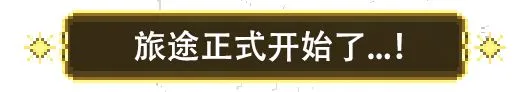 Noita:伟大之作，被隐藏起来的开放式世界