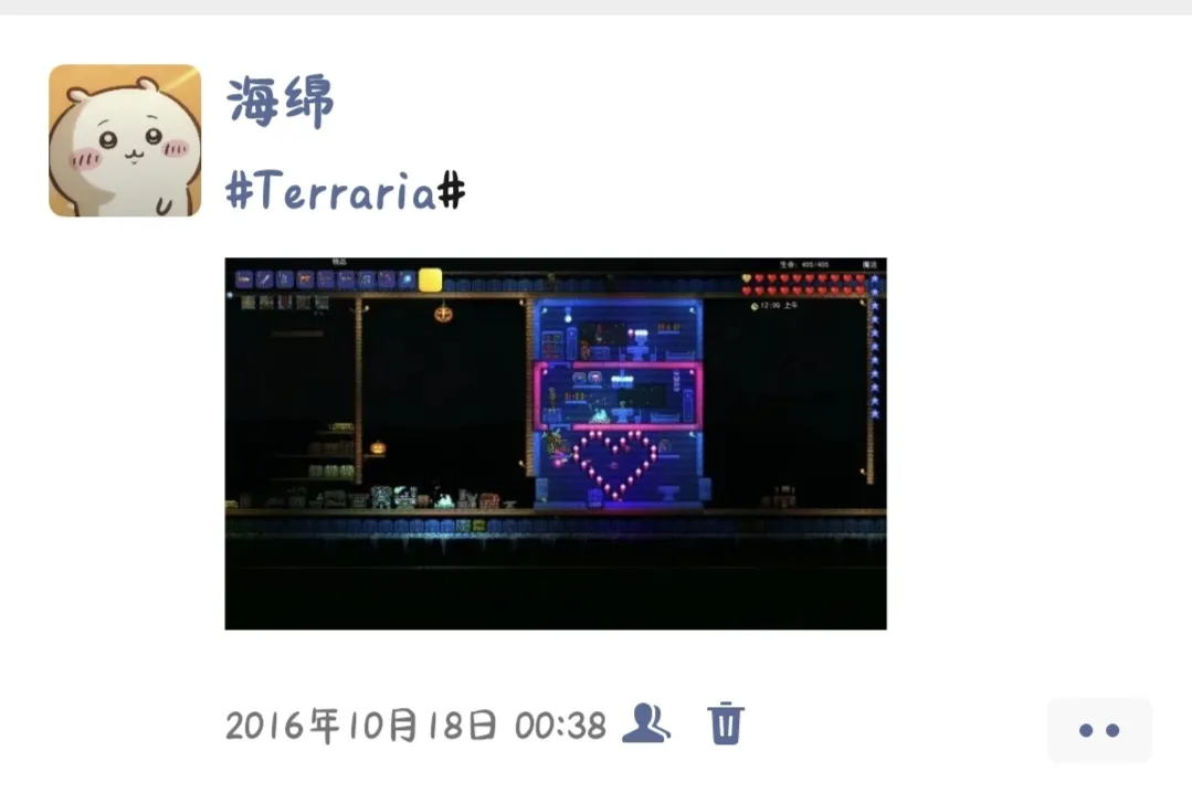 简单盘一下自己游玩上百小时的游戏