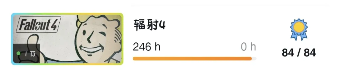 简单盘一下自己游玩上百小时的游戏