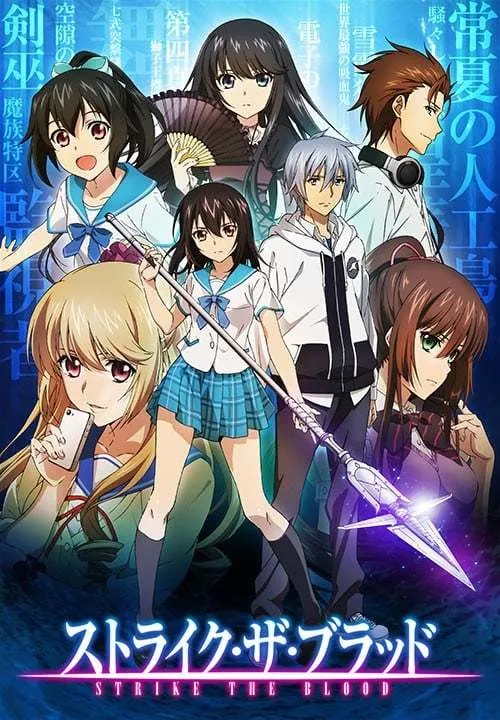 『补番』假期补名作很累？来点厕纸吧！