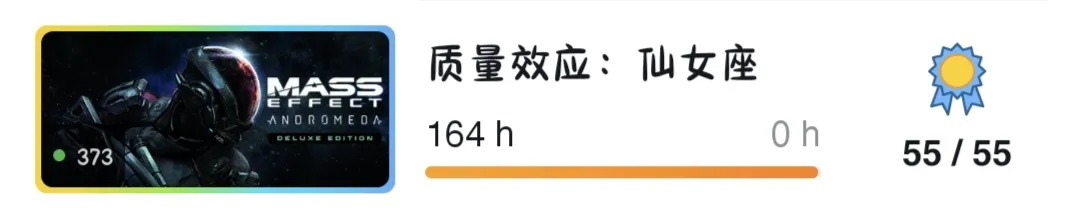 简单盘一下自己游玩上百小时的游戏