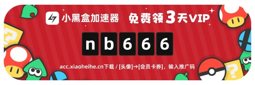 Steam新年特卖：50款30元以内游戏盘点