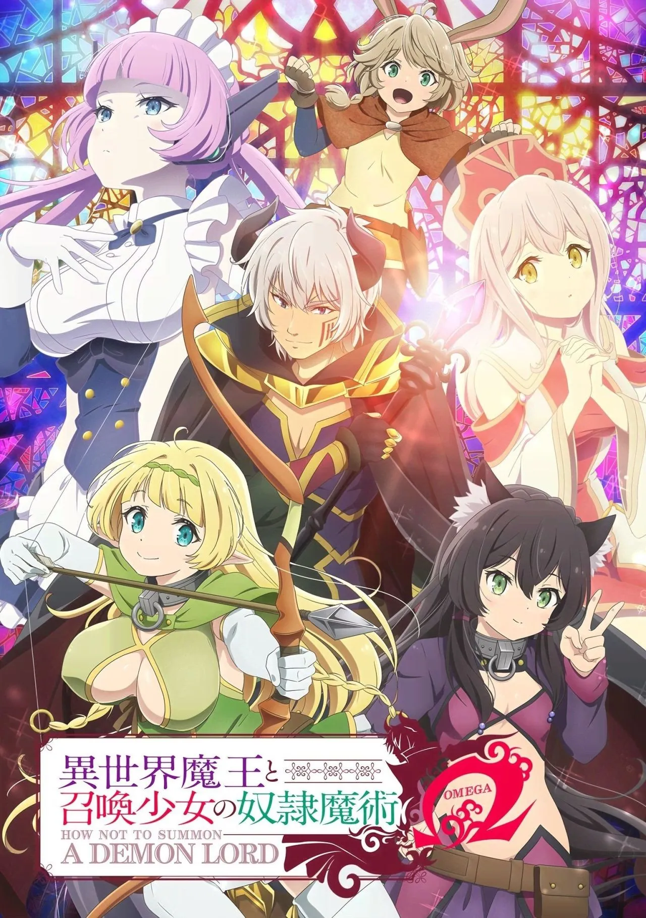『补番』假期补名作很累？来点厕纸吧！