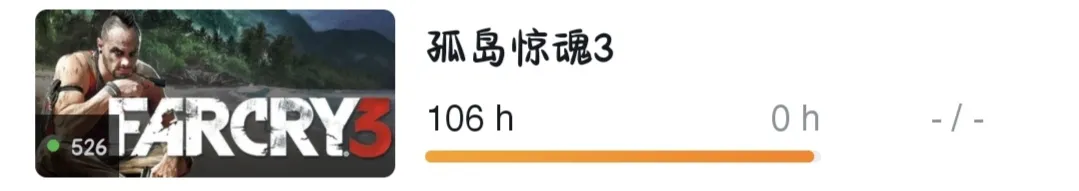 简单盘一下自己游玩上百小时的游戏