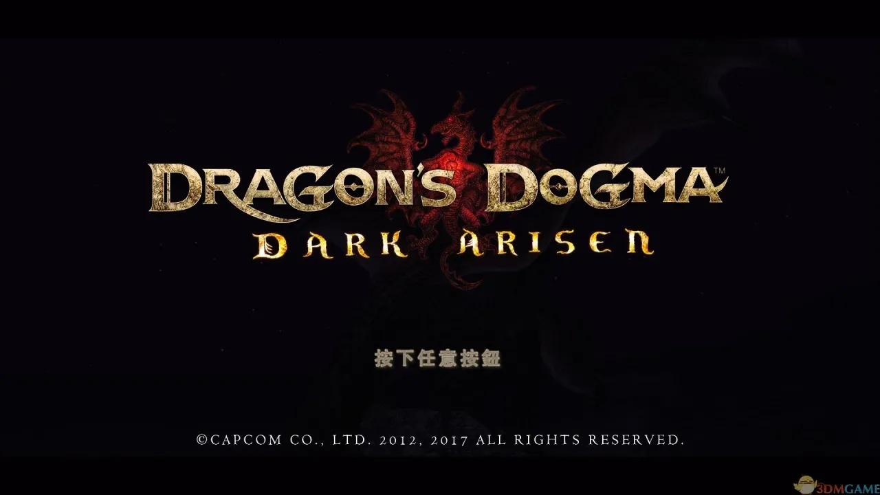 卡普空系列游戏销量,《生化危机》系列位居榜首