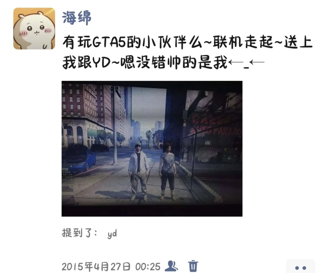 简单盘一下自己游玩上百小时的游戏
