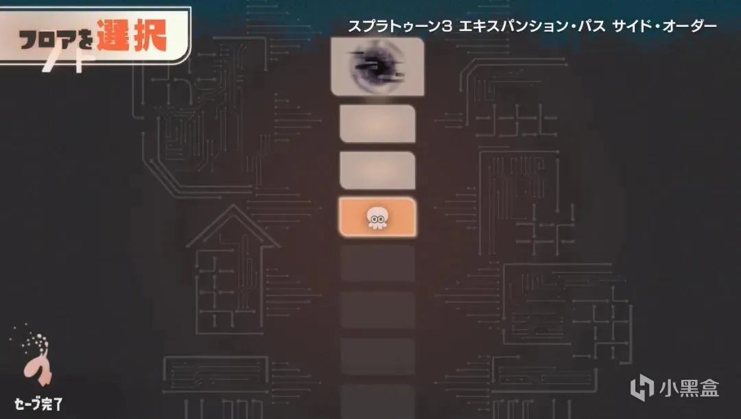 【NS每日新闻】星界战士新增PVP模式；斯普拉遁3公布新赛季