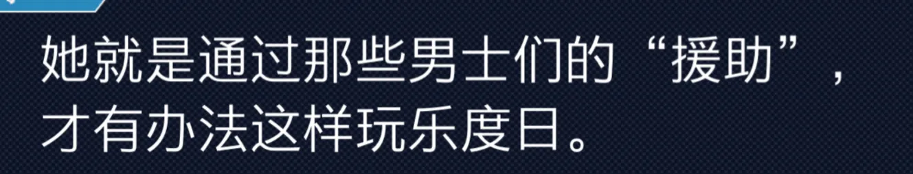 我是一个难绷的律师1（逆转裁判文）
