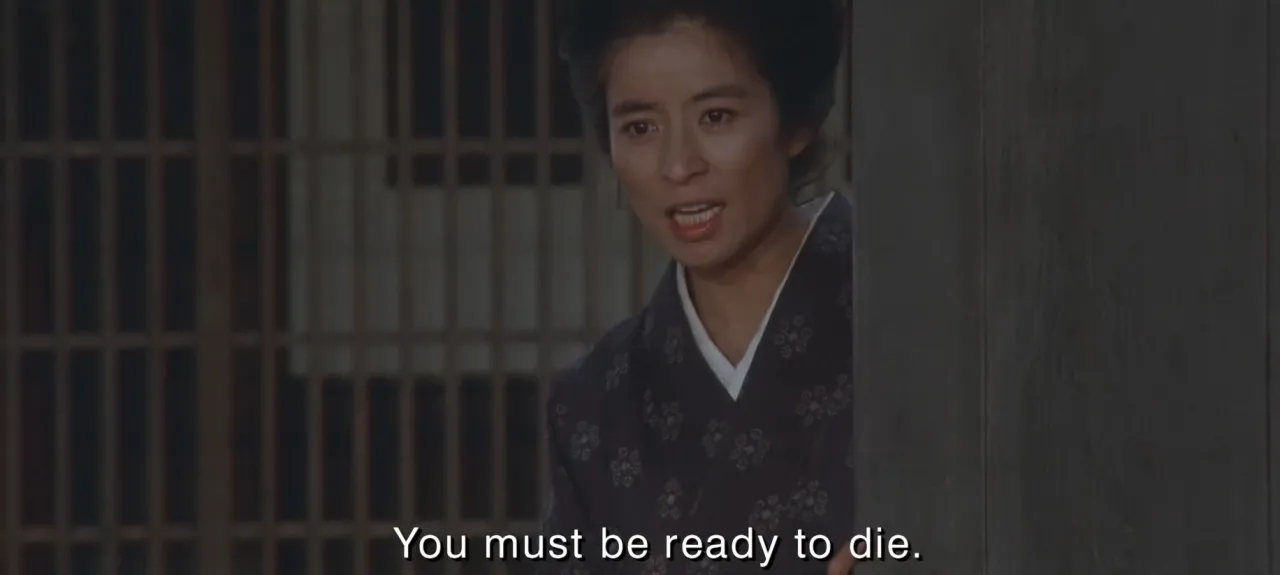 《梦》