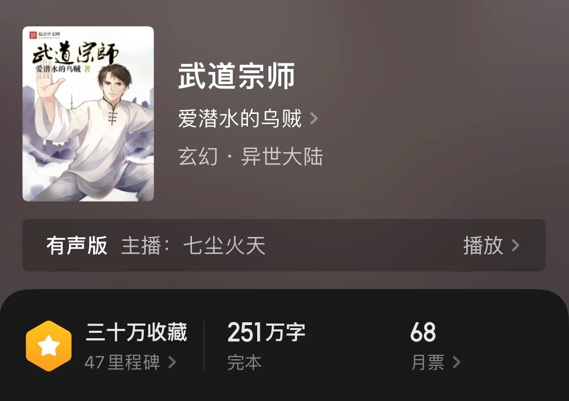 情人节没人陪？那不如来看点甜甜的恋爱文吧！
