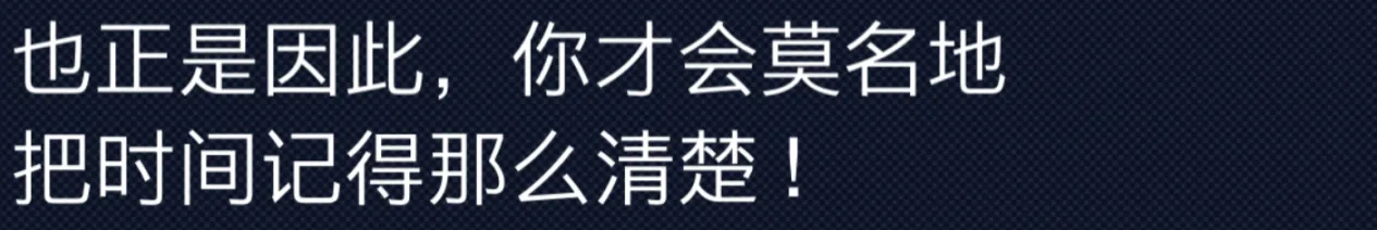 我是一个难绷的律师1（逆转裁判文）