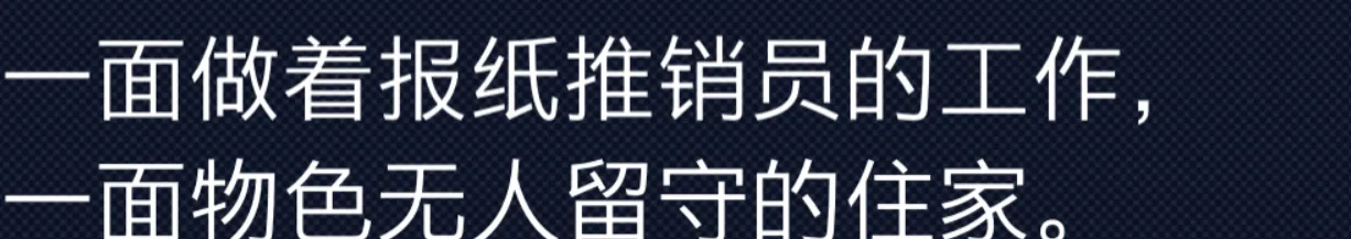 我是一个难绷的律师1（逆转裁判文）