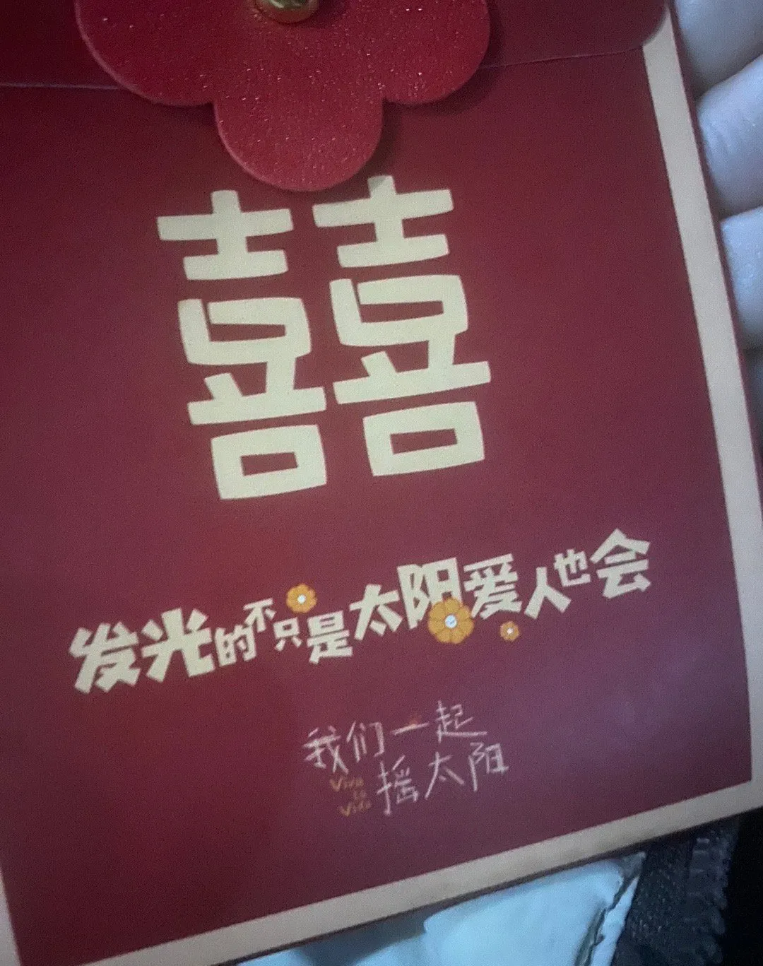 上映仅4天！这部影片宣布退出春节档票房争夺