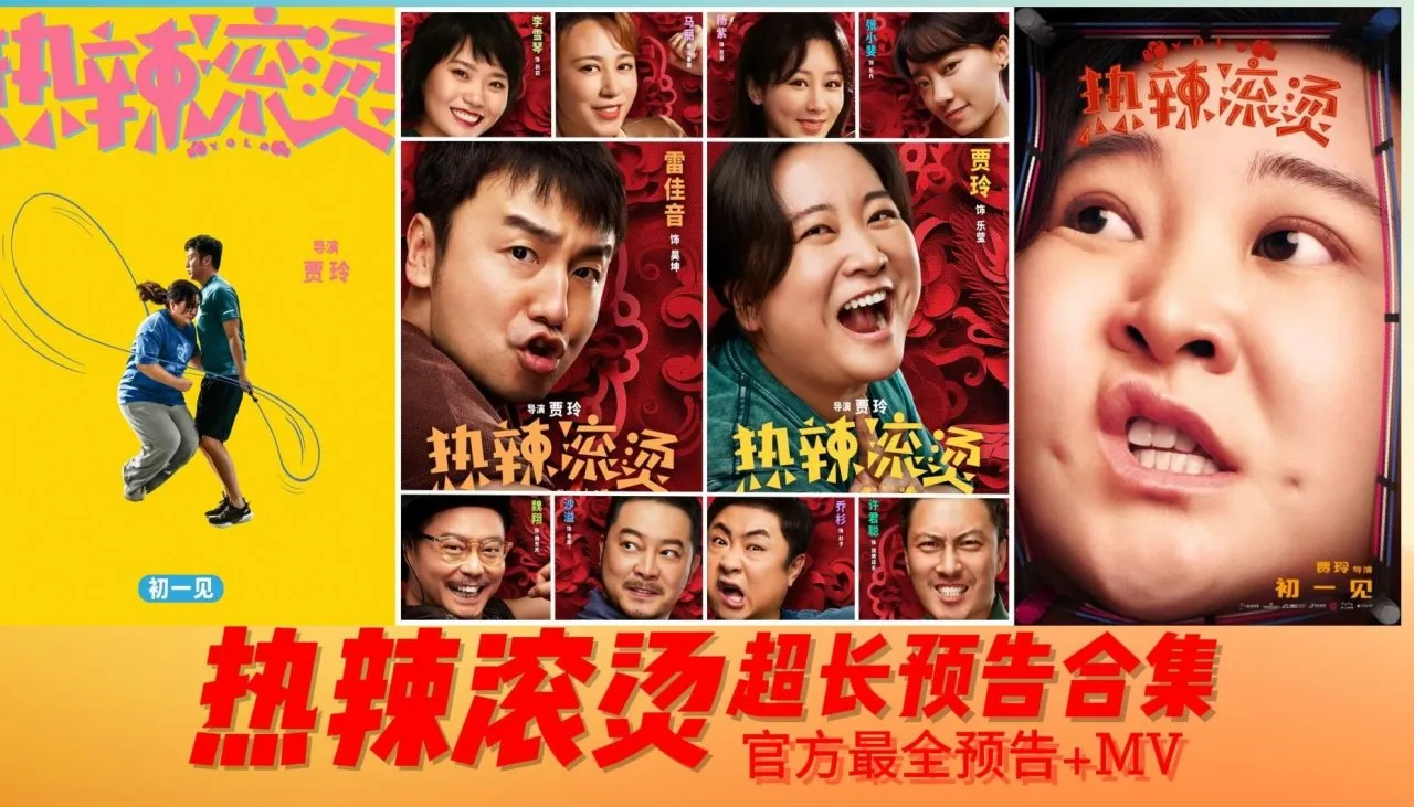 据报，（截至2月14日）春节档总票房已经突破50亿元人民币！