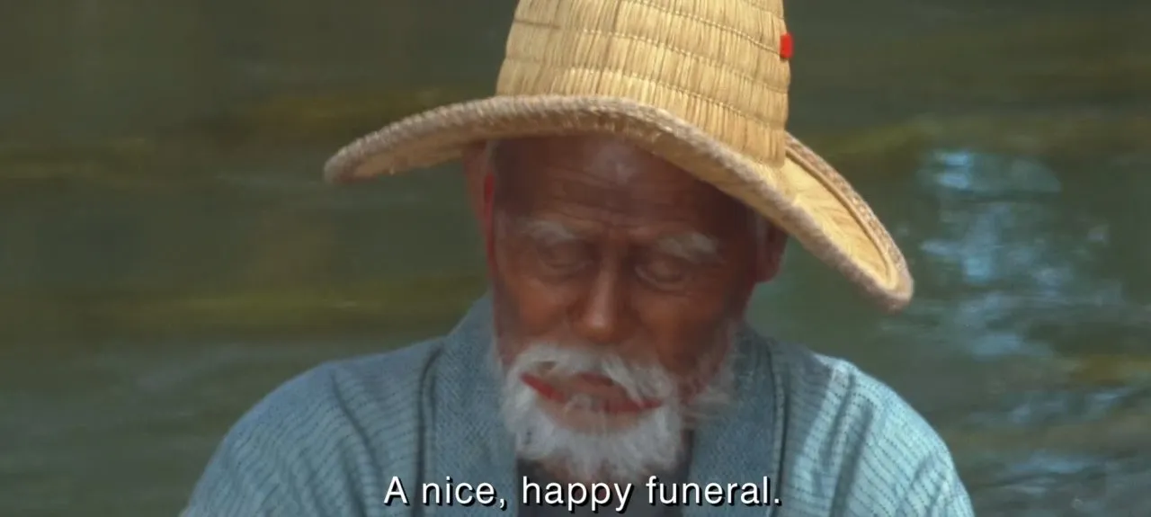 《梦》