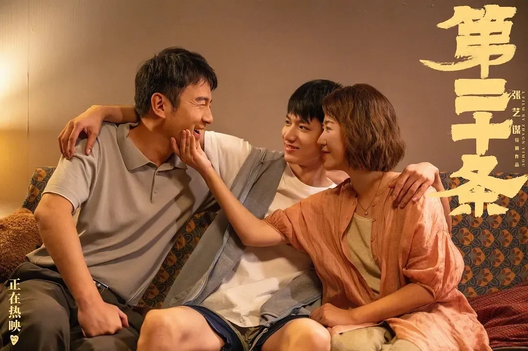 24年春节档票房破50亿！观影人次连续6年突破1亿人！