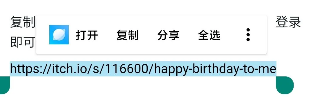 itch现可领取Milk系列游戏开发者四款作品