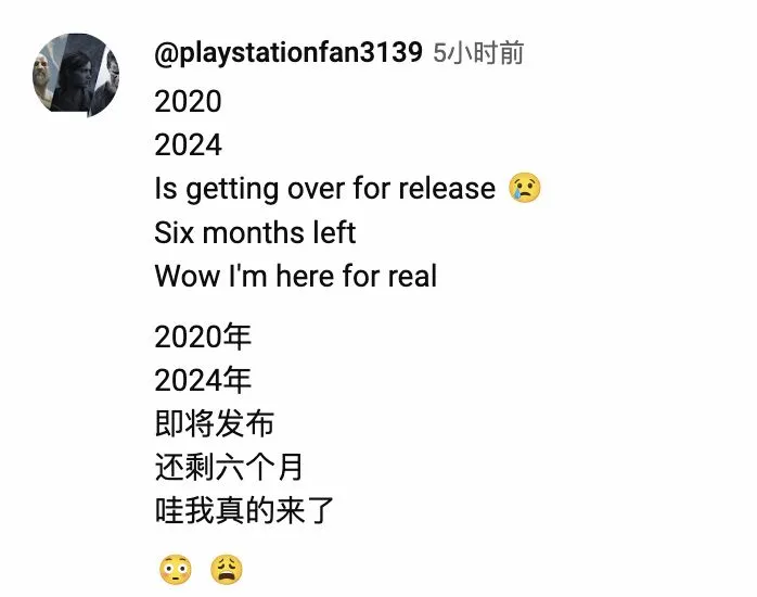 外网粉丝评价《黑神话：悟空》贺岁片：好品质值得等待