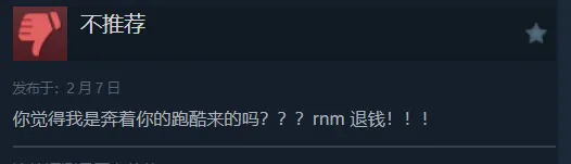 寂静岭2重制开发商吐槽科乐美！地狱潜者2在线破20万！