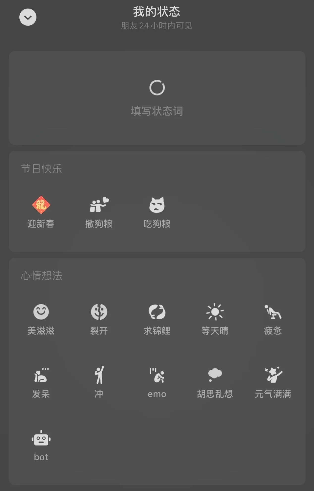 微信开放情人节红包:单个红包最多520元