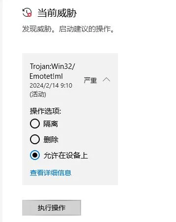 steam限时喜加一《死亡岛：激流终极版》汉化文件及步骤