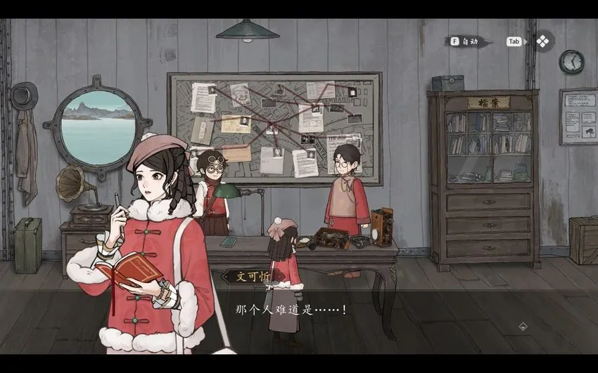 山河壮丽，长风万里，向曾经的仁人志士致敬！