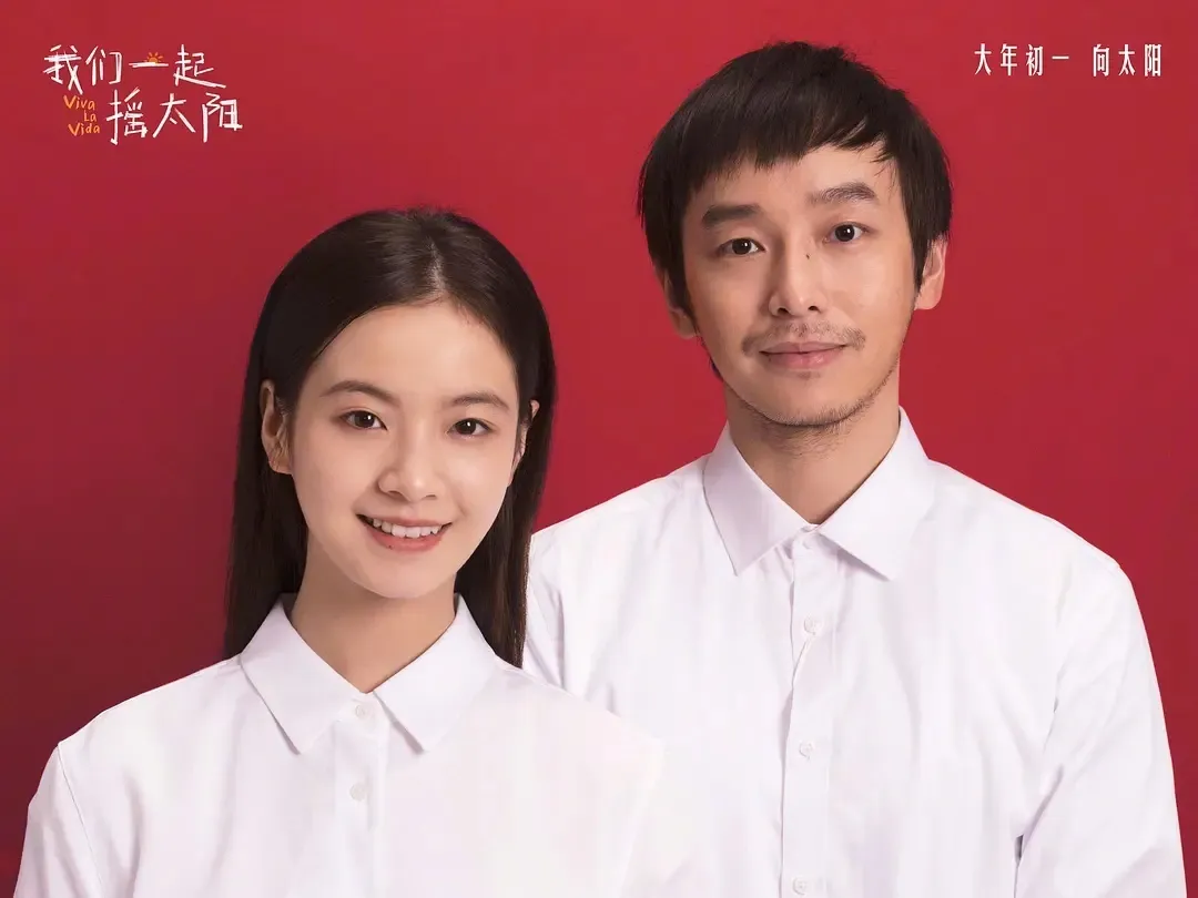 24年春节档票房破50亿！观影人次连续6年突破1亿人！