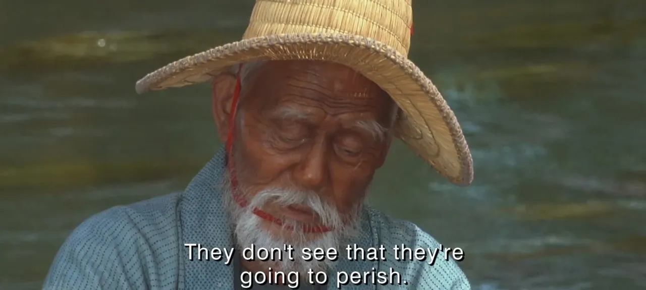 《梦》