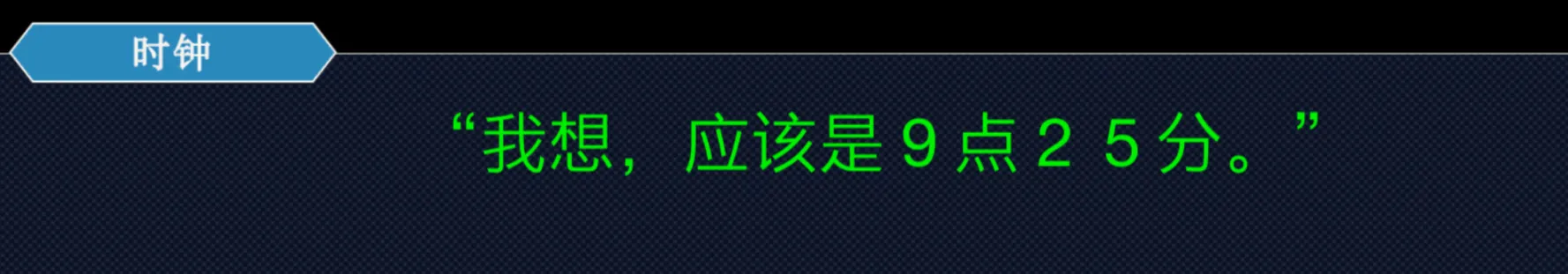 我是一个难绷的律师1（逆转裁判文）