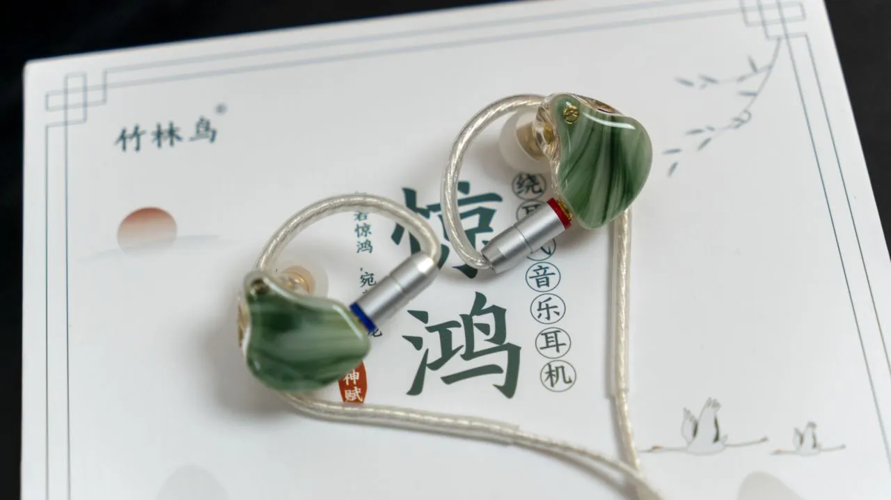 广告打的飞起的竹林鸟，实际体验究竟如何——竹林鸟 惊鸿