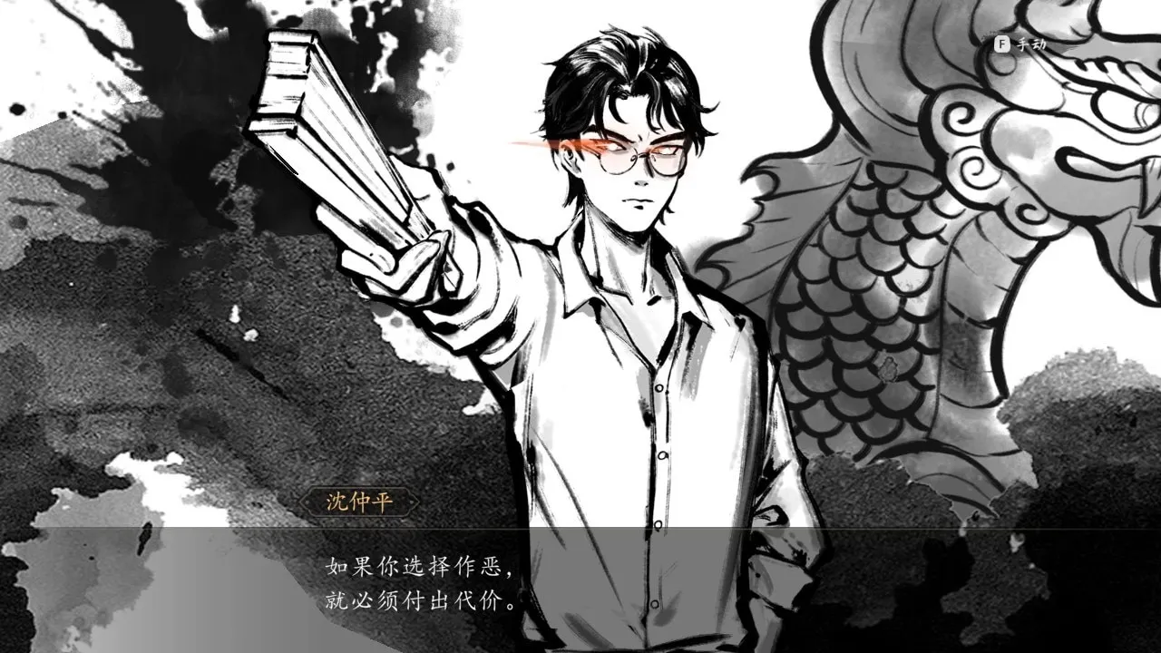 回顾新年春节玩的这三款游戏！