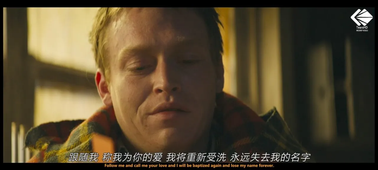 《狗神》