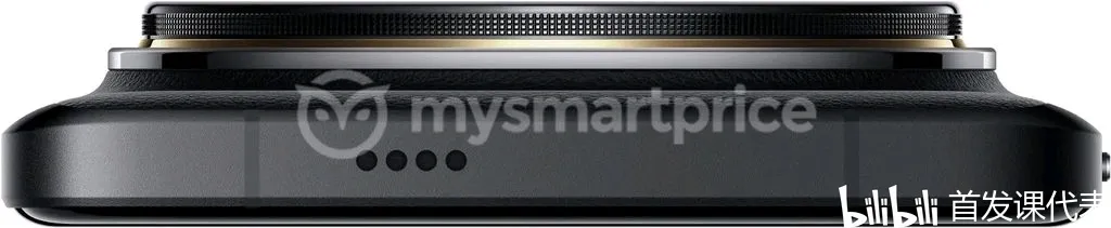 小米 14 Ultra，高清渲染图曝光：本月 MWC 发布