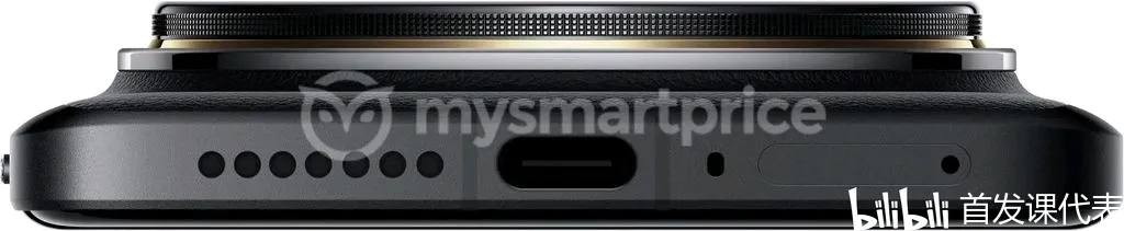 小米 14 Ultra，高清渲染图曝光：本月 MWC 发布