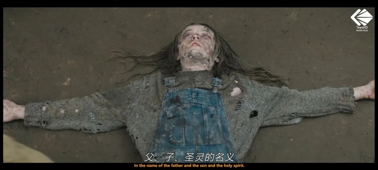 《狗神》