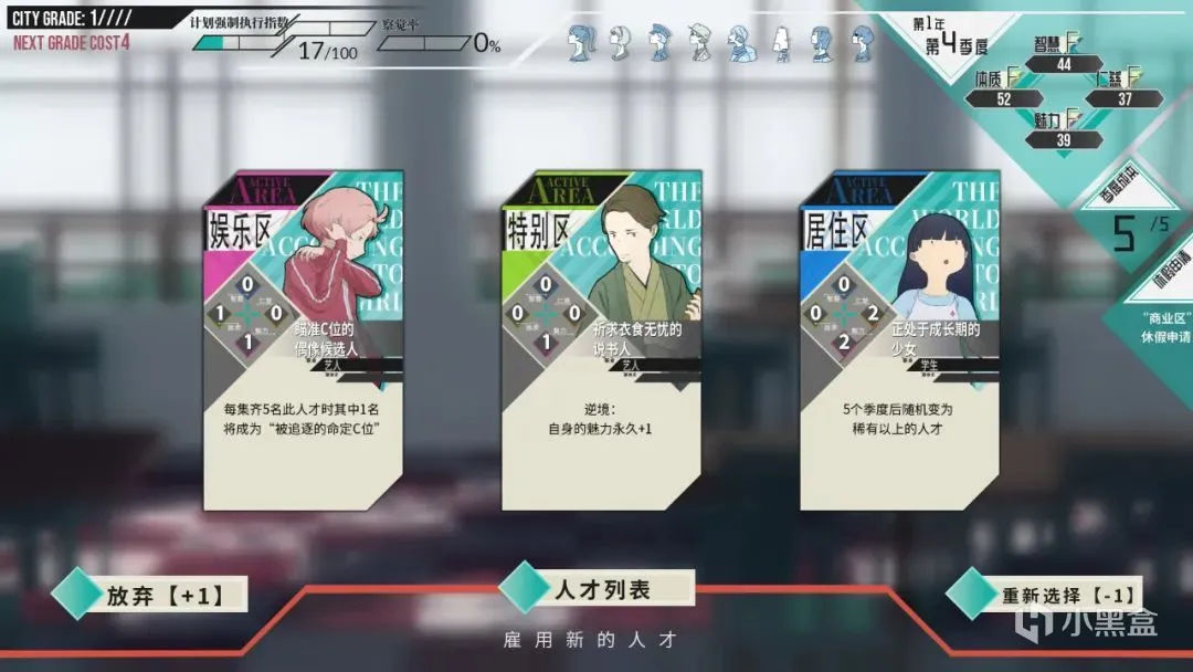 【NS每日新闻】任天堂同乐会畅玩FC24；古墓丽影合集发售