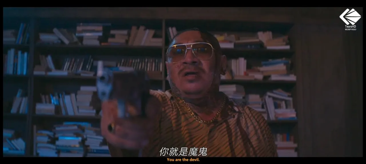 《狗神》