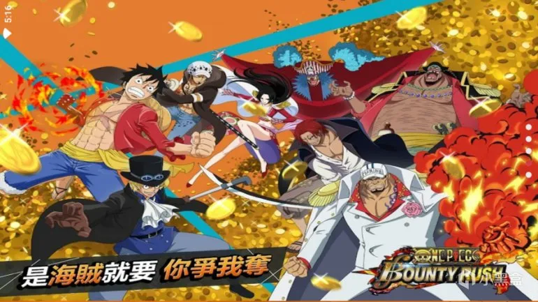 10款高质量漫改二次元手游！看看你最喜欢哪一款？