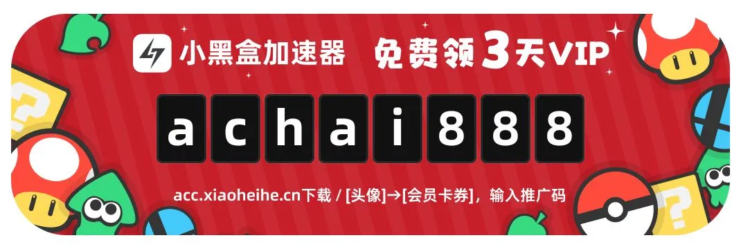 【GOG】现在可以限时免费领取《横冲直撞》