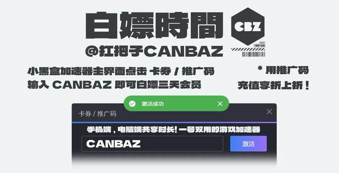 PUBG成为2023年度全球最受欢迎的韩国游戏第一名