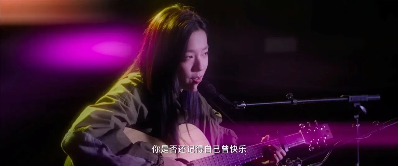 观社会--从《年会不能停！》写起