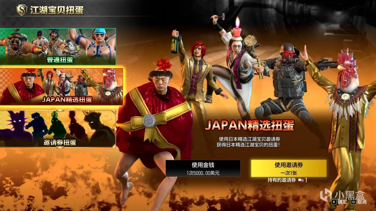 《如龙8》：记录开年这场最难忘的夏威夷之旅