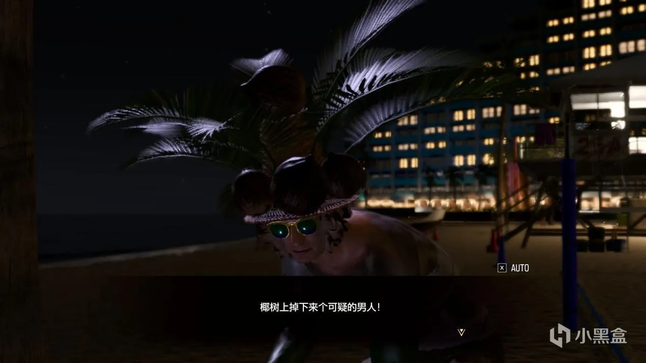 《如龙8》：记录开年这场最难忘的夏威夷之旅