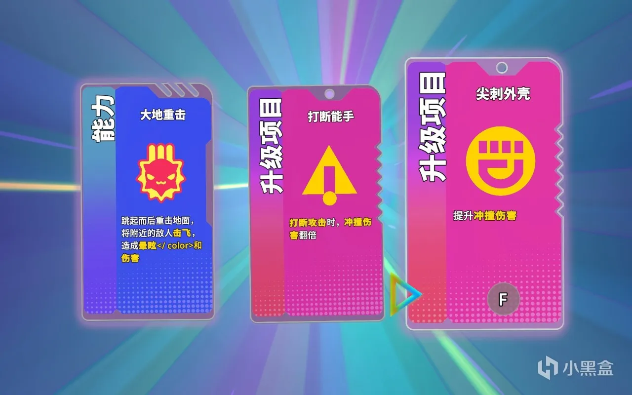 进击的机甲球：这也是男人的浪漫？猫猫驾驶员申请出战！