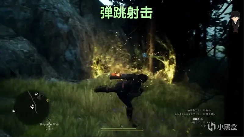 龙之信条2弓箭手技能预览逐帧分析-还有全方位前瞻视频给萌新玩家