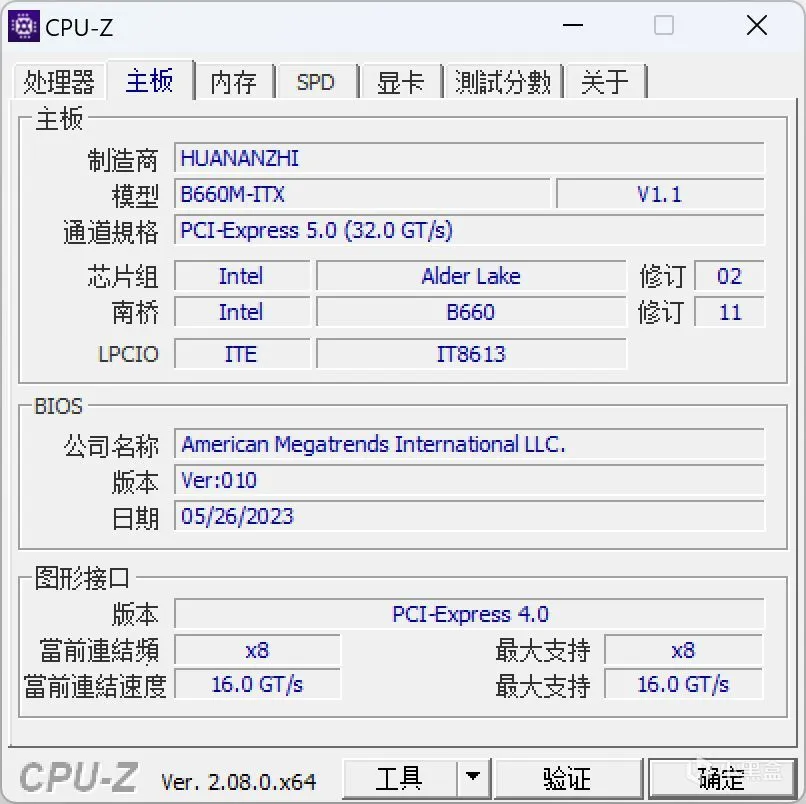 ITX性能小钢炮：机械大师E24+13400F处理器+蓝戟A380刀卡装机体验