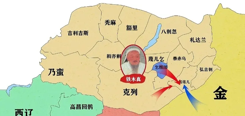 图文并解----带你看懂成吉思汗统一蒙古