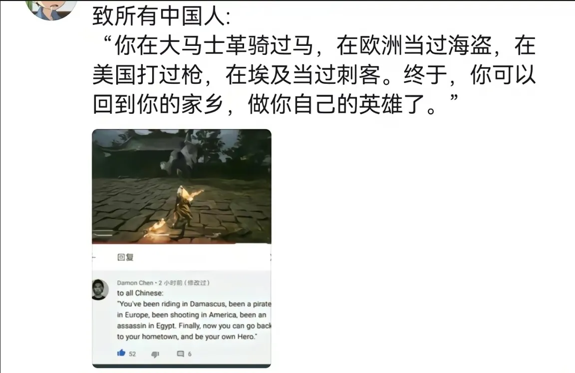 仅各人观点，聊一聊国产游戏