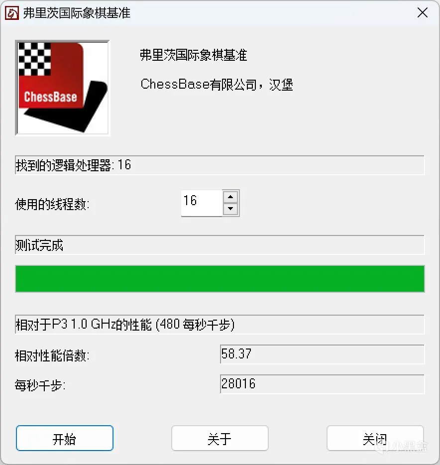 ITX性能小钢炮：机械大师E24+13400F处理器+蓝戟A380刀卡装机体验